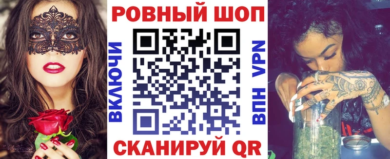 Купить МАРИХУАНА  Меф  Барабинск