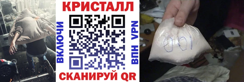 Amphetamine 97%  Купить где  Барабинск 