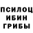 Конопля AK-47 Luke McInerny