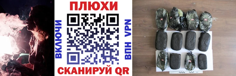 Гашиш Ice-O-Lator  Купить где  Барабинск 