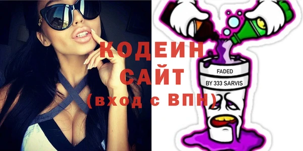 героин Зеленокумск