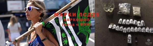 кокаин колумбия Зерноград