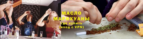 кокаин колумбия Зерноград