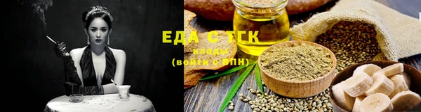 героин Зеленокумск