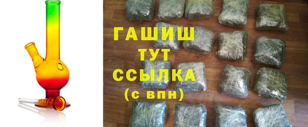 экстази Зеленодольск