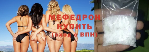 метадон Инта