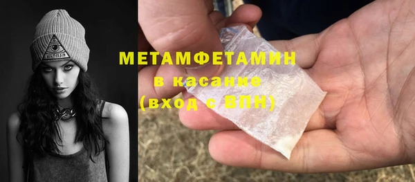героин Зеленокумск
