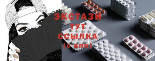 кокаин колумбия Зерноград
