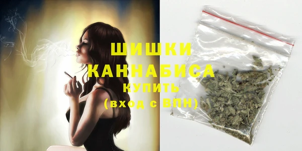 кокаин колумбия Зерноград
