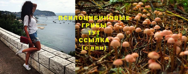 кокаин колумбия Зерноград