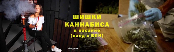 кокаин колумбия Зерноград
