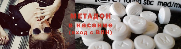 кокаин колумбия Зерноград