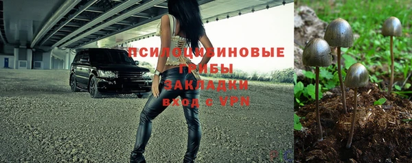 кокаин колумбия Зерноград
