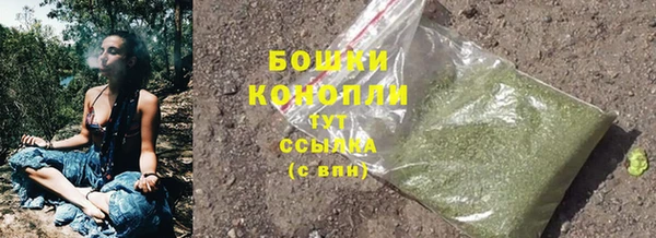 героин Зеленокумск