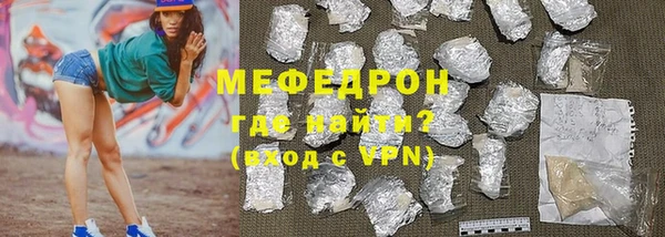 кокаин колумбия Зерноград