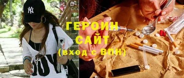 кокаин колумбия Зерноград
