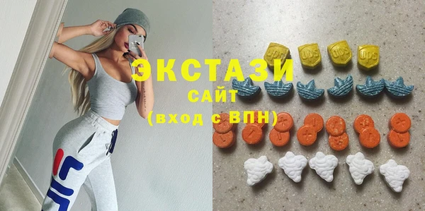 героин Зеленокумск