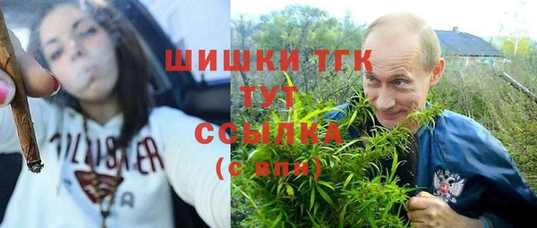 героин Зеленокумск