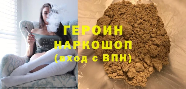 дживик Иннополис