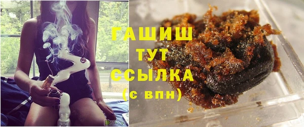 кокаин колумбия Зерноград
