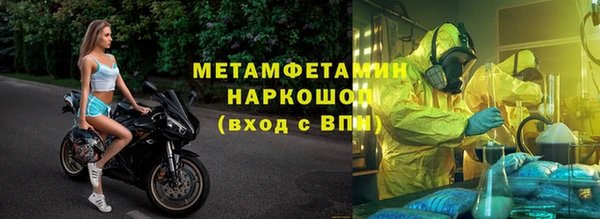 дживик Иннополис