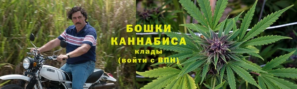 экстази Зеленодольск