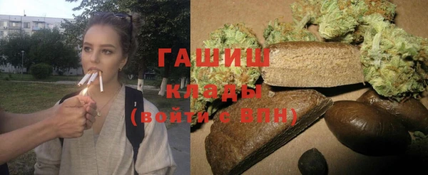 кокаин колумбия Зерноград