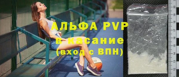 кокаин колумбия Зерноград
