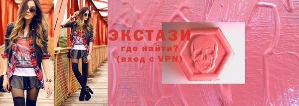 кокаин колумбия Зерноград