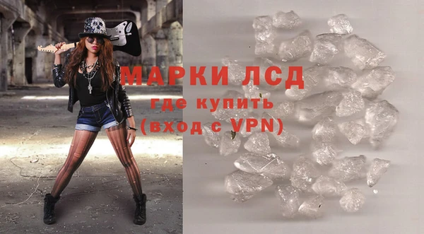 героин Зеленокумск