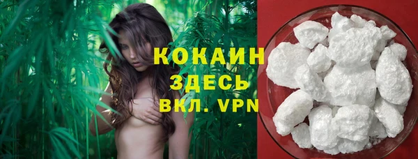 экстази Зеленодольск