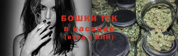 кокаин колумбия Зерноград