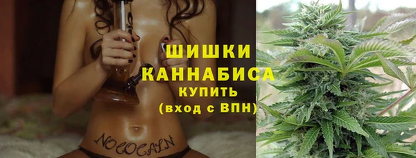 экстази Зеленодольск