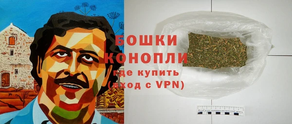 героин Зеленокумск